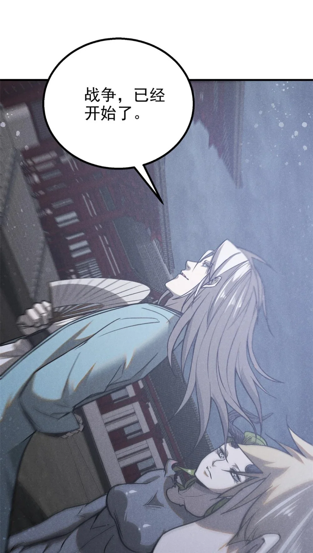 101 战争开始了28