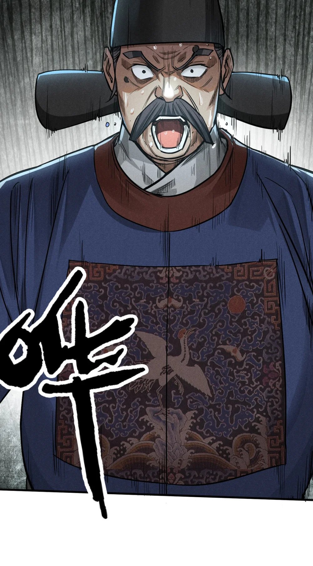 25 都要死42