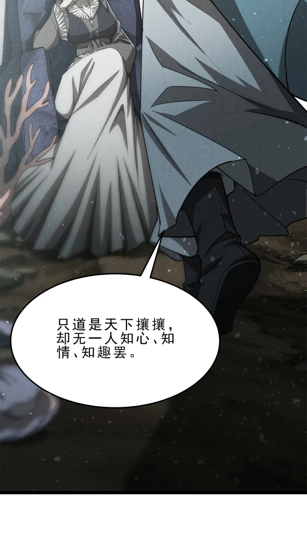 147 白云心40