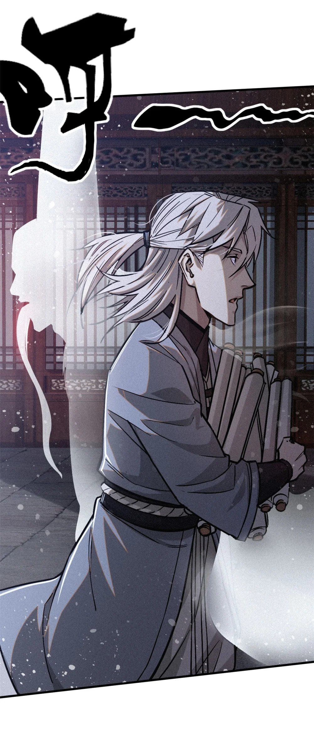 43 白先生30
