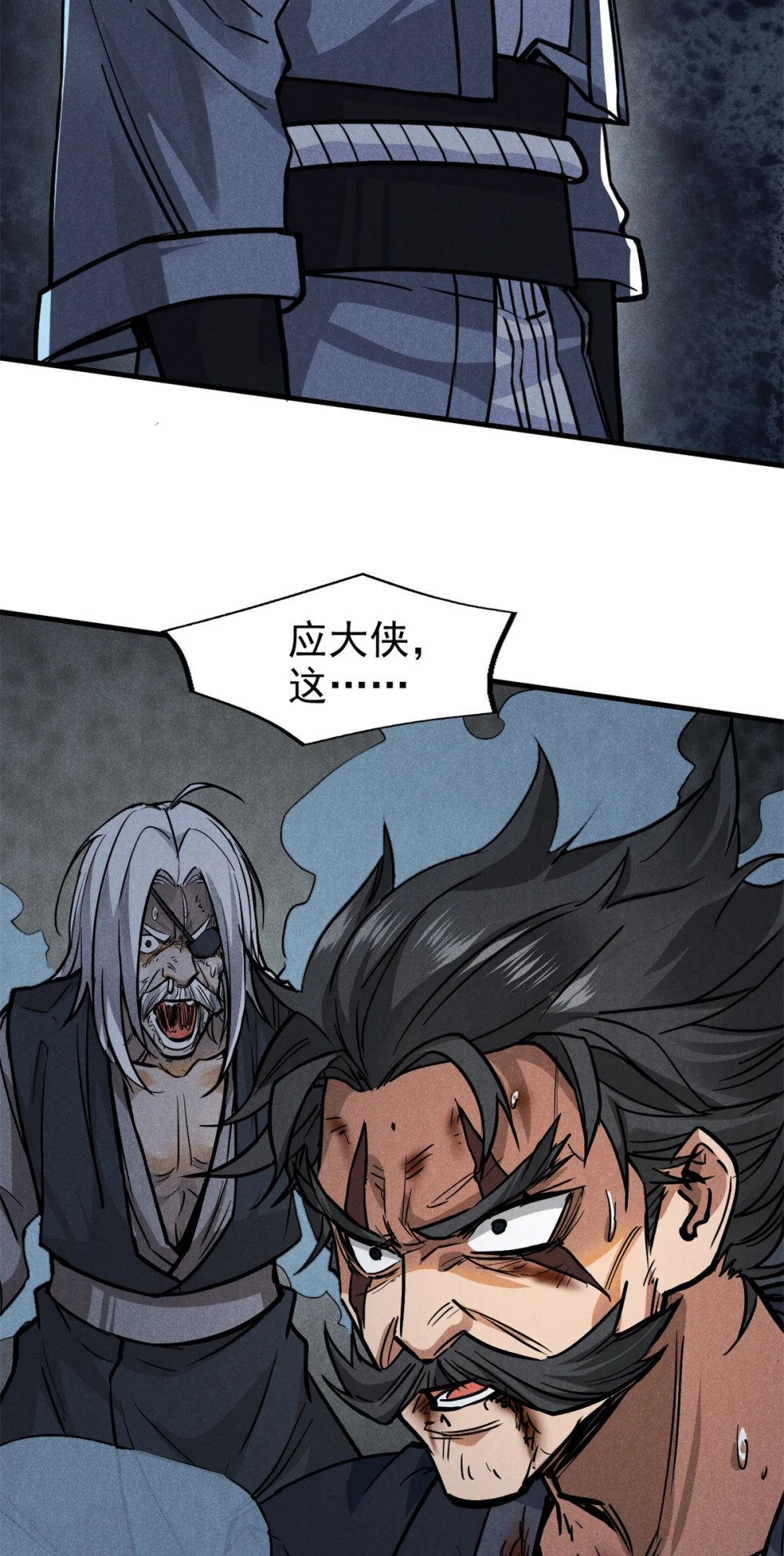 34 请帖14