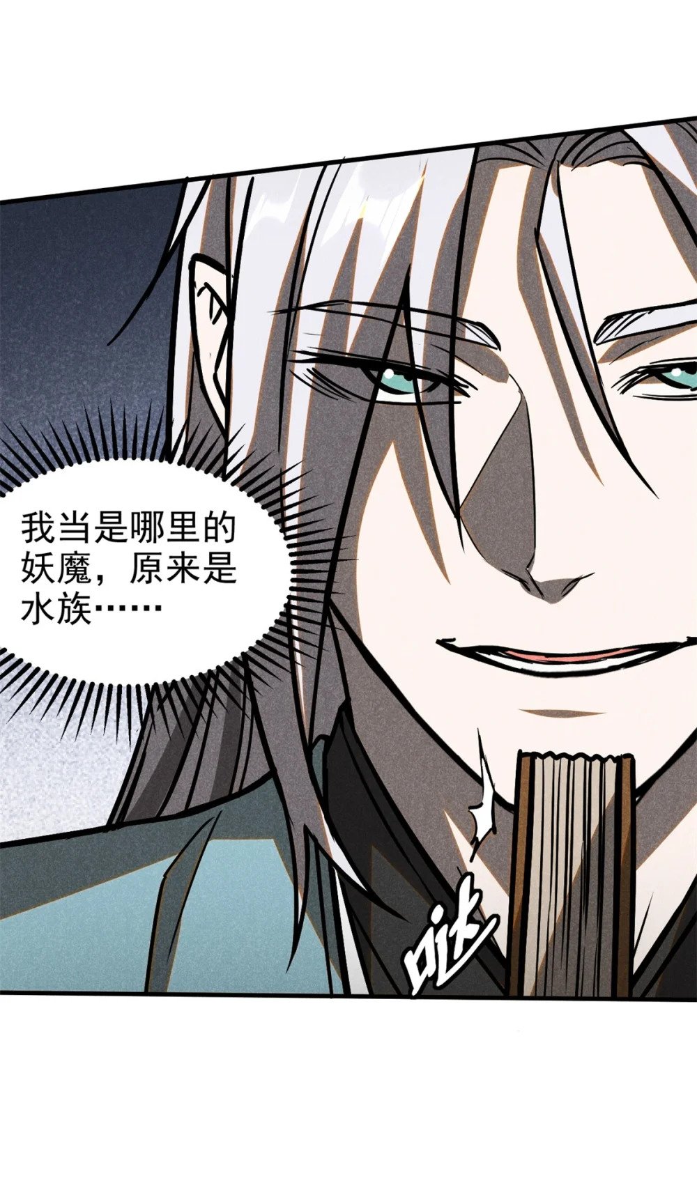 59 纰漏26