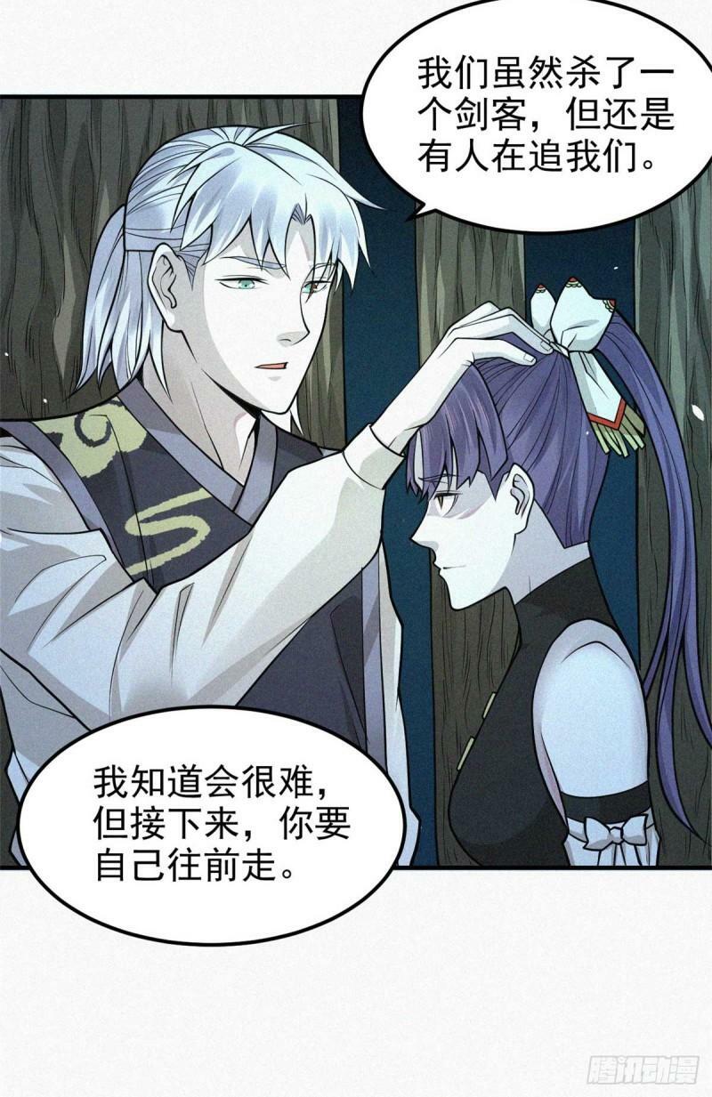 11 来客12