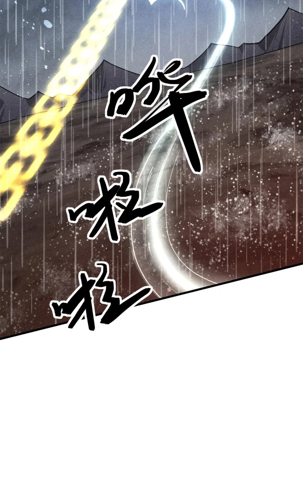 109 金蝉脱壳28