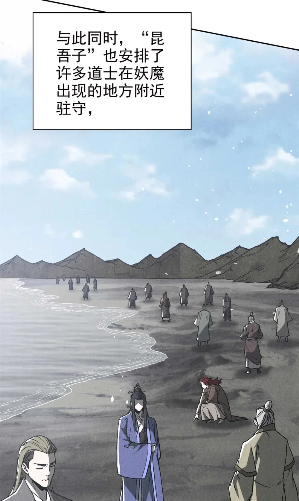158 密谋10