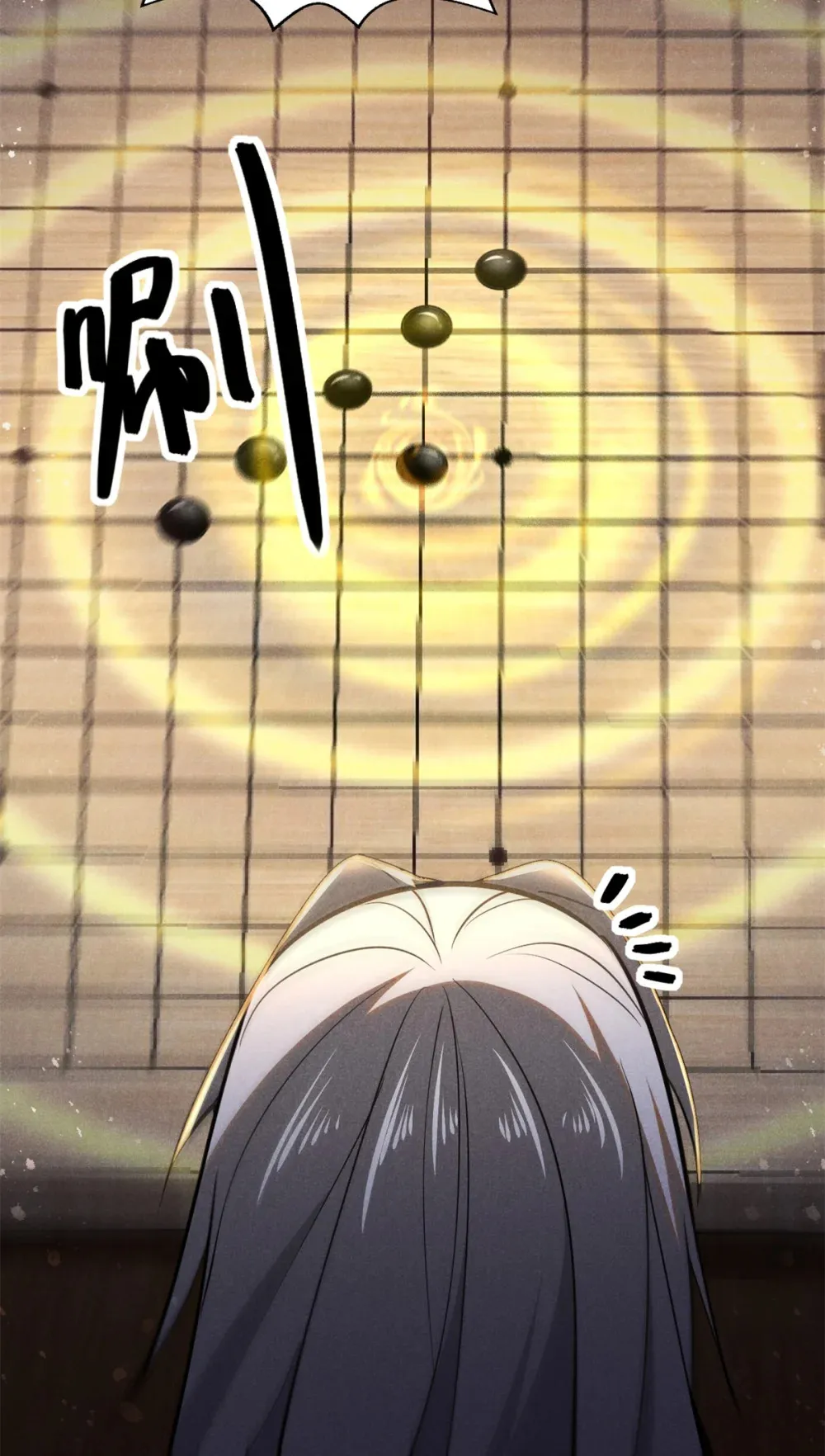 145 心魔13
