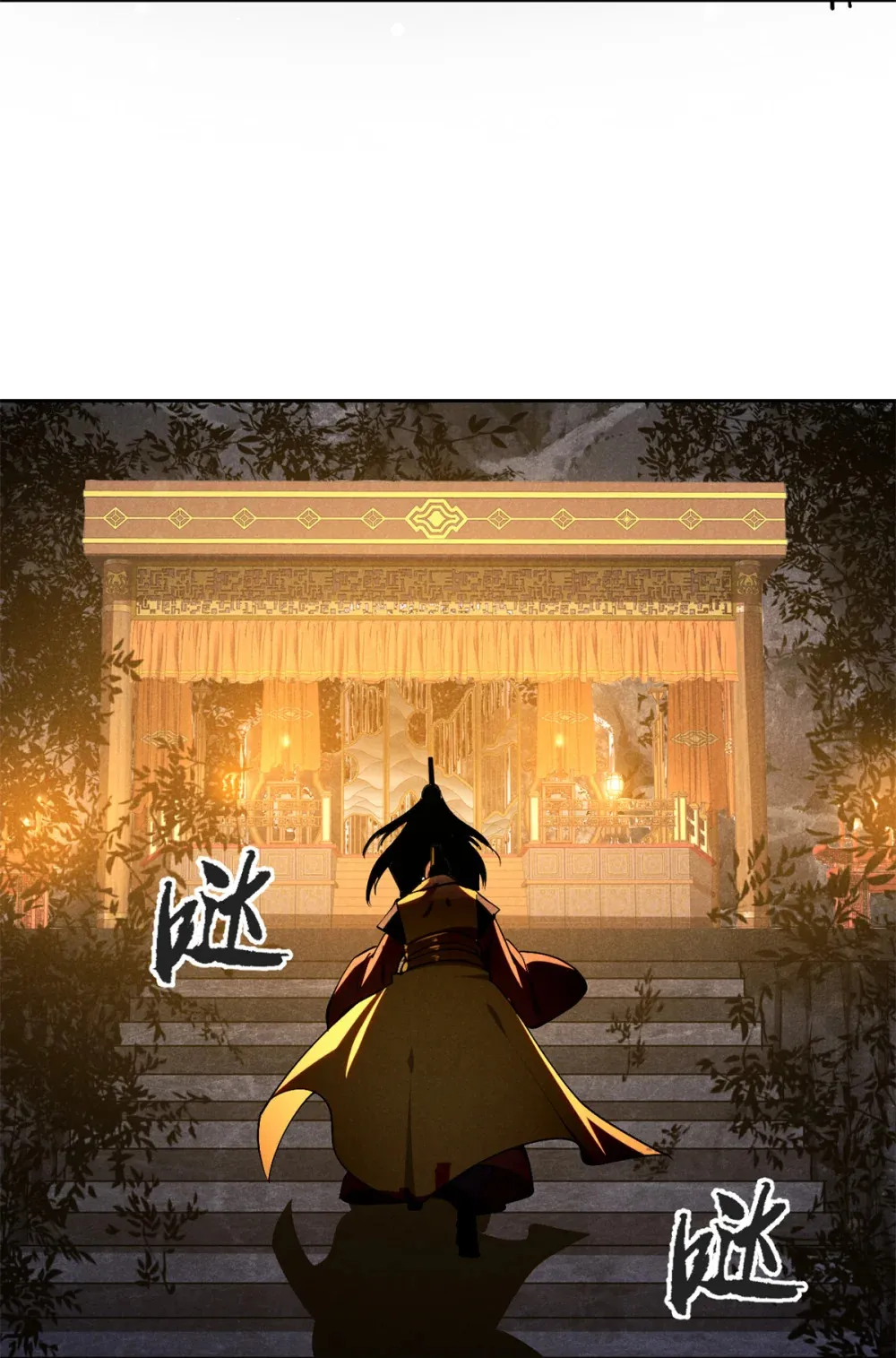 137 天下将乱20