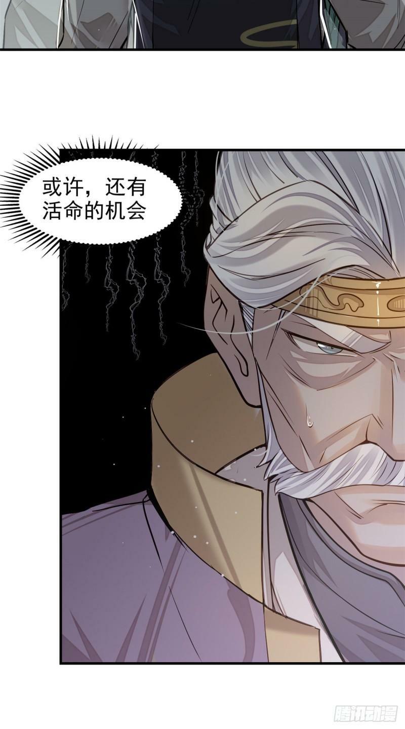 09 赌一把7
