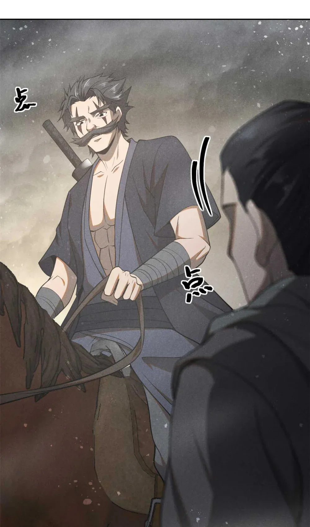 138 藏剑37