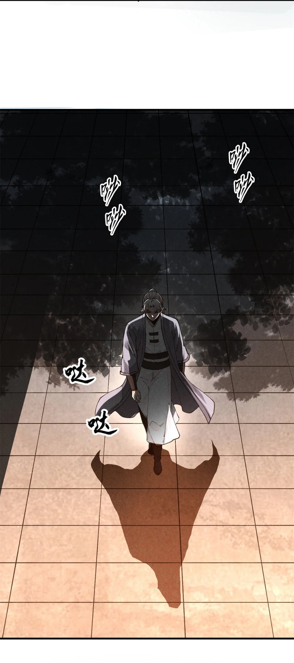 31 传道3