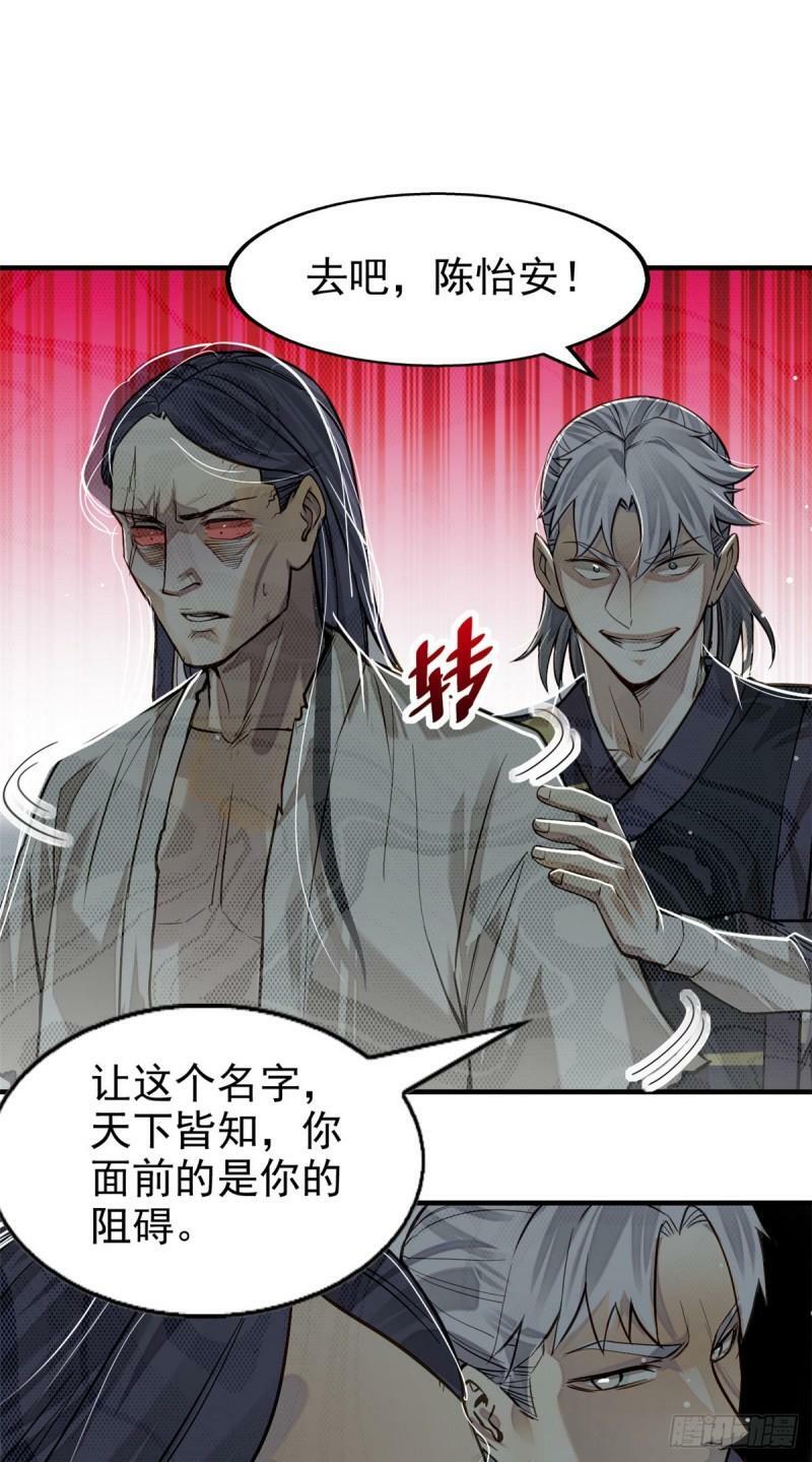 09 赌一把26