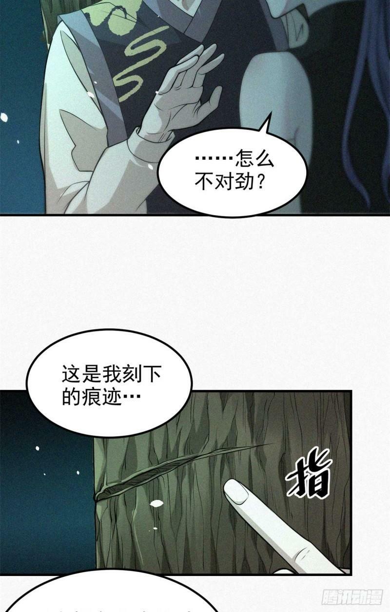 11 来客5