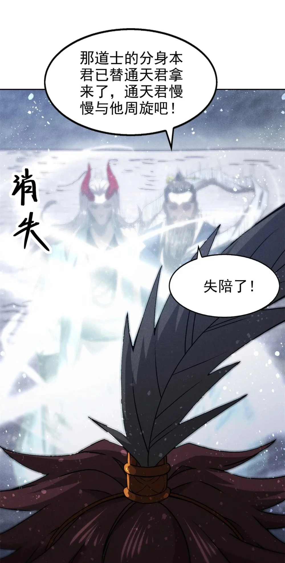 119 验证40