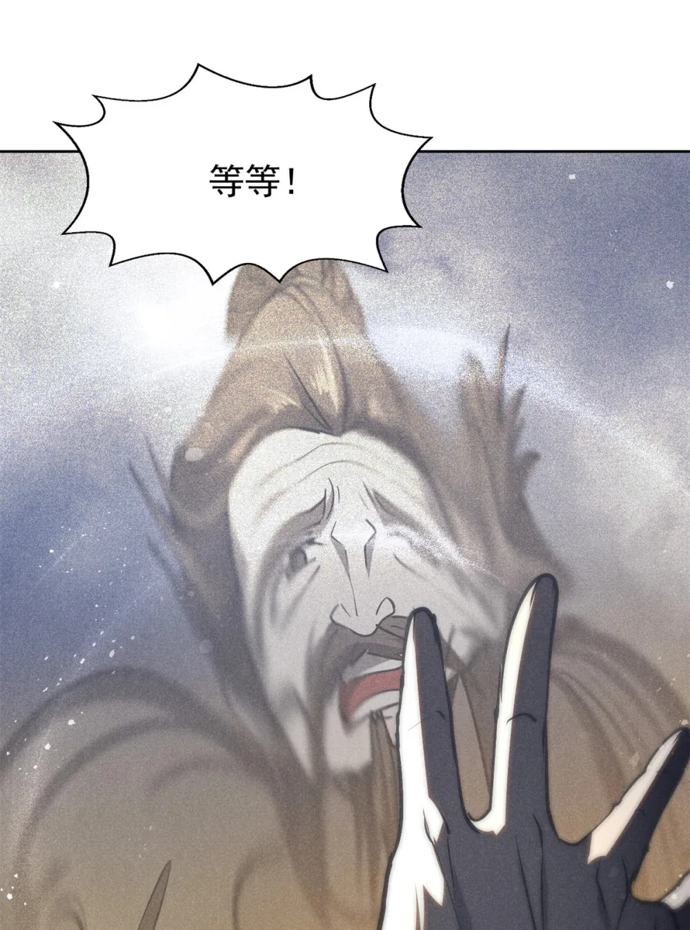 130 重逢35