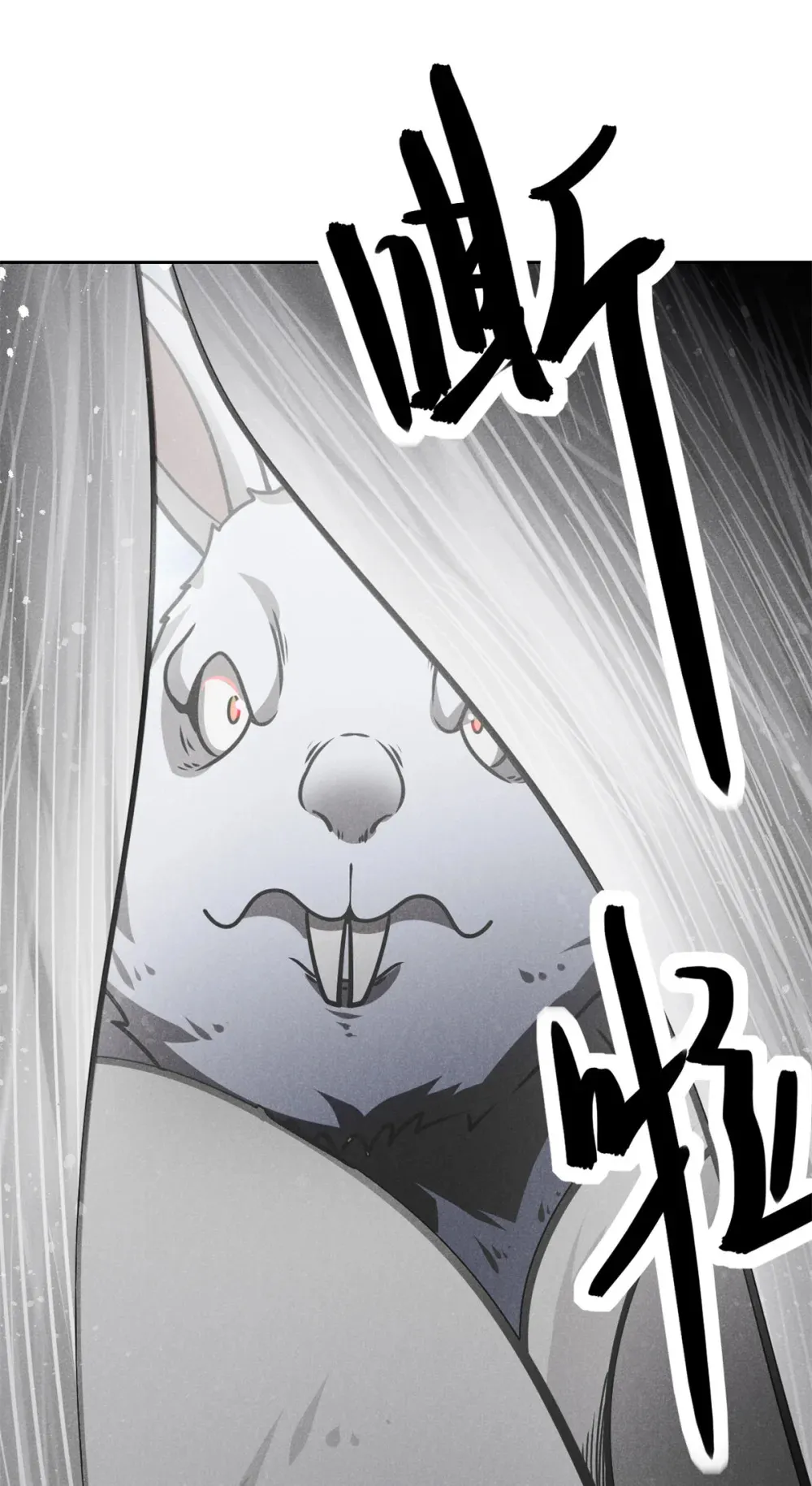 140 圆珠国37