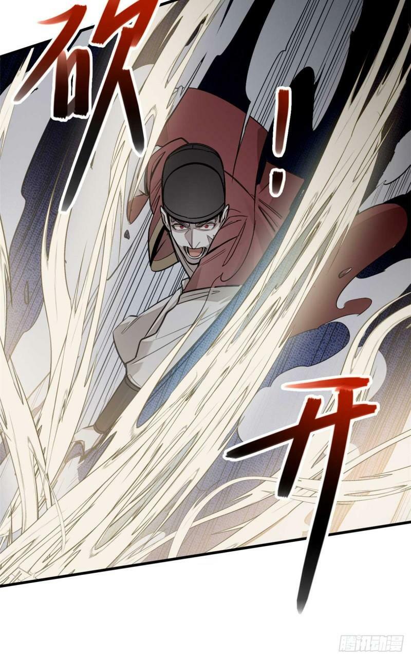 03 手段34