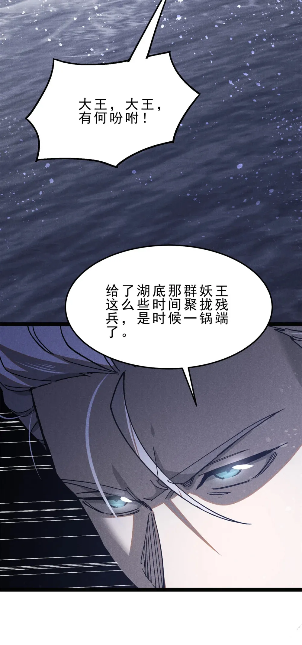 147 白云心5