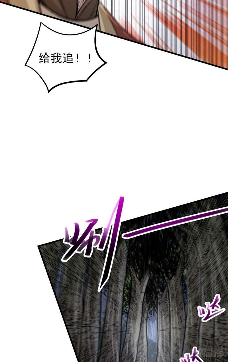 03 手段37