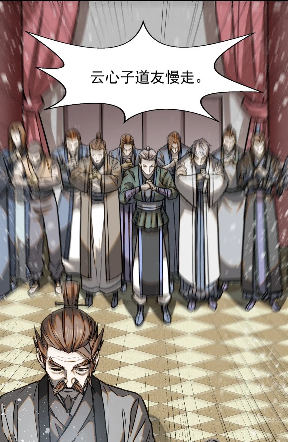 43 白先生22