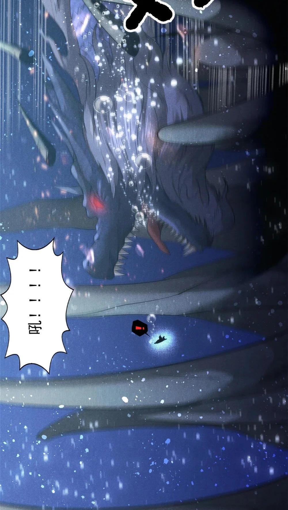 124 洞庭行宫14