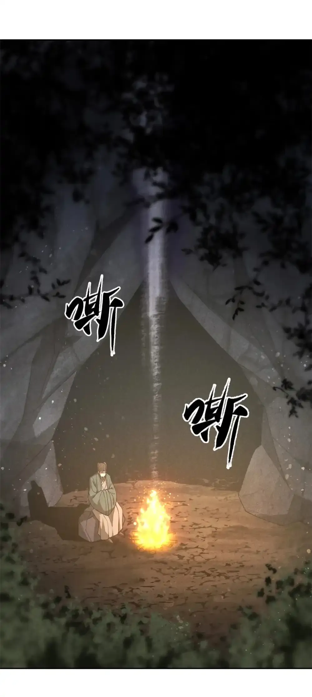 129 湖中老人12