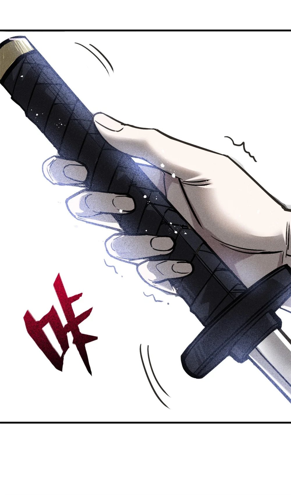 54 背叛14