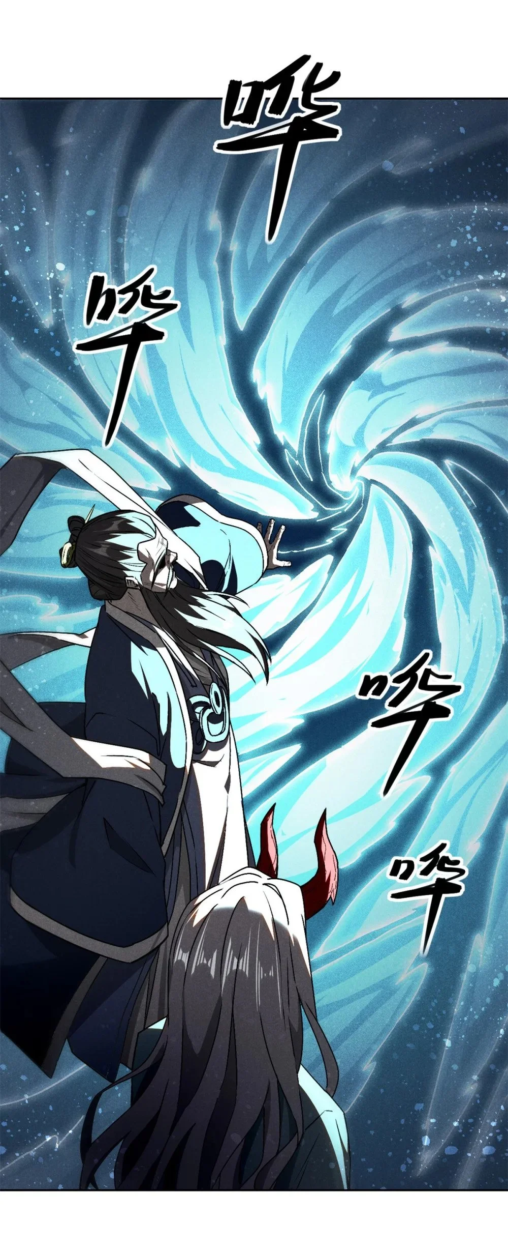 119 验证20