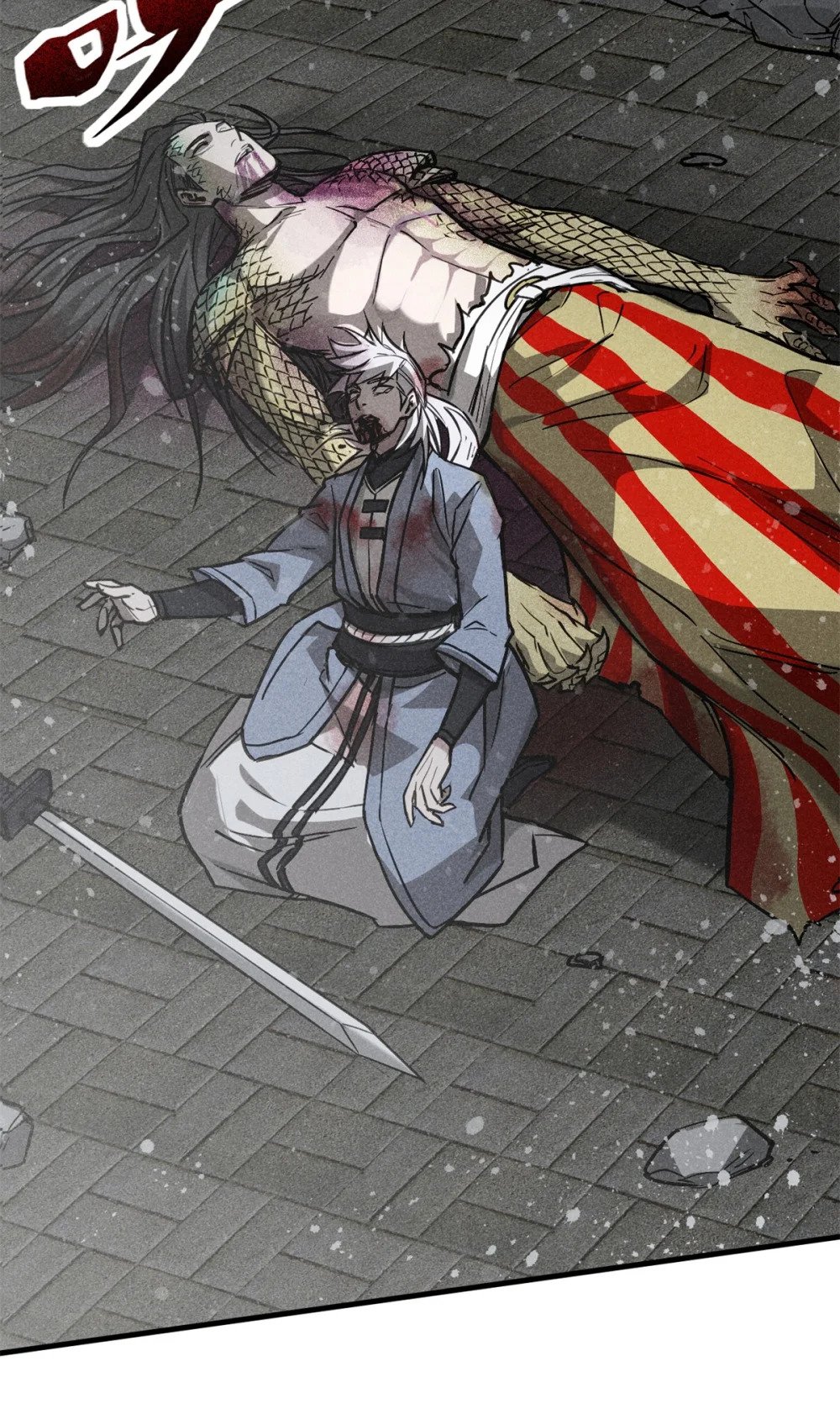 54 背叛17