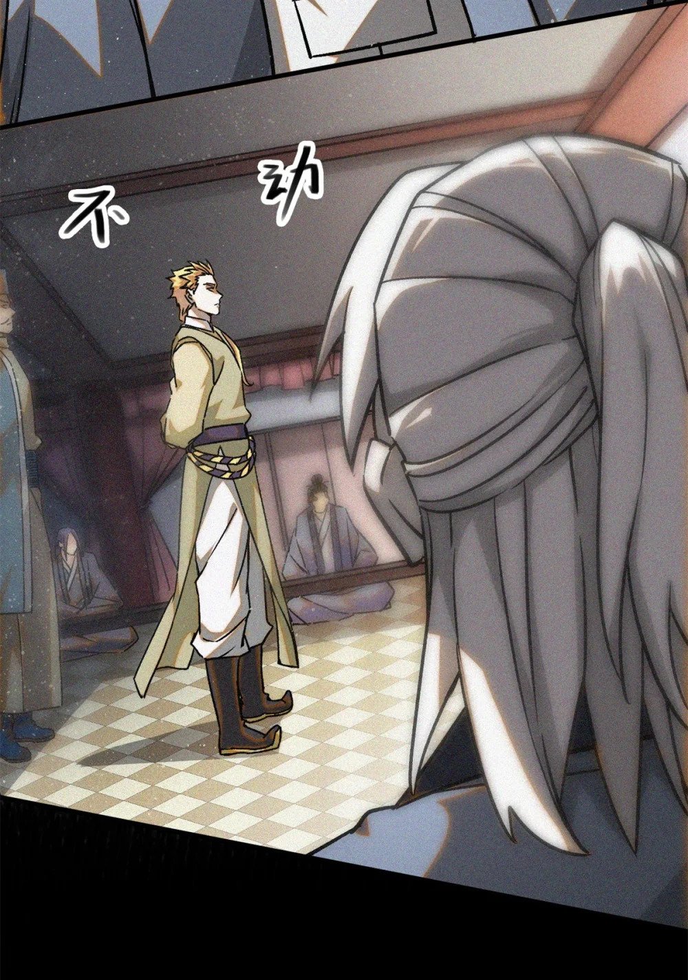 37 黑云压城城欲摧32