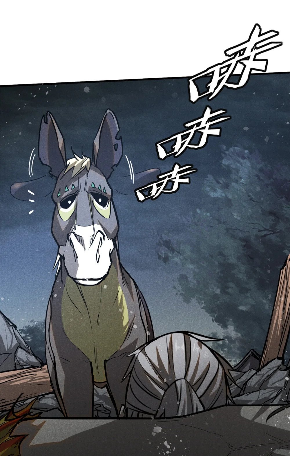 55 真君显圣23