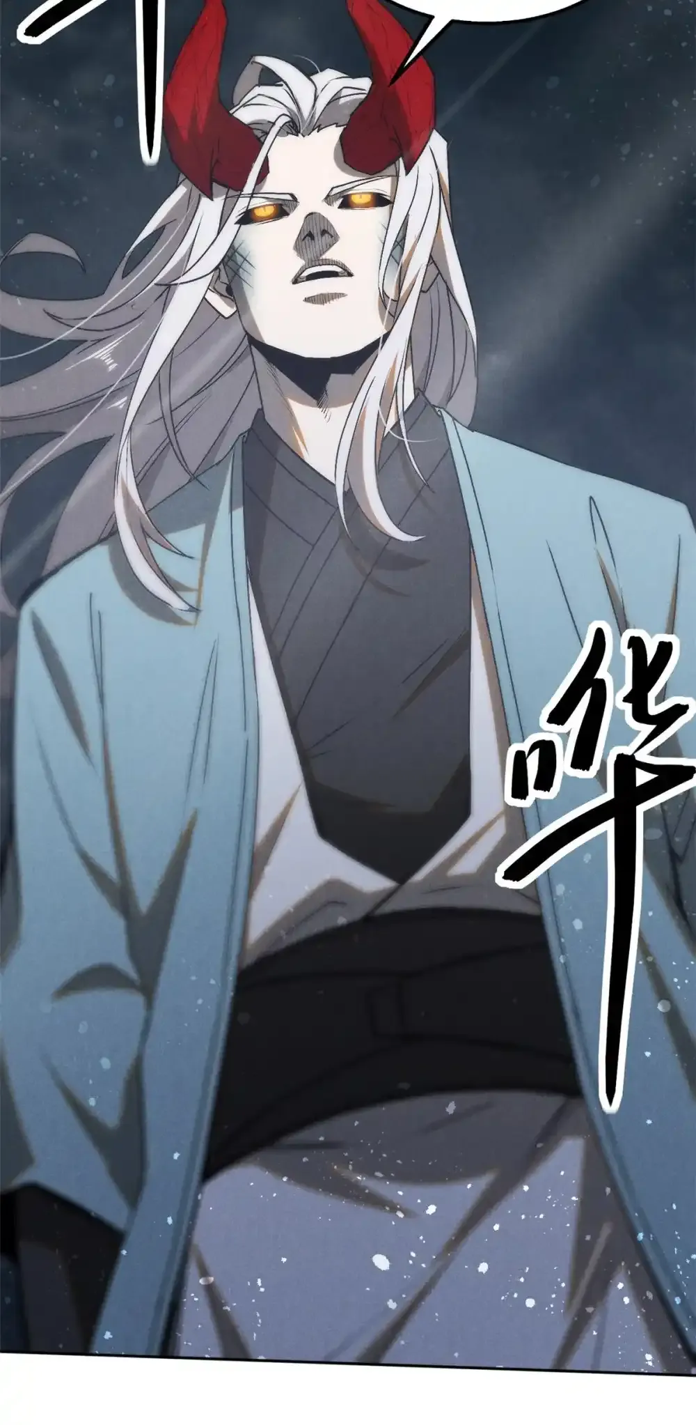 128 选择6