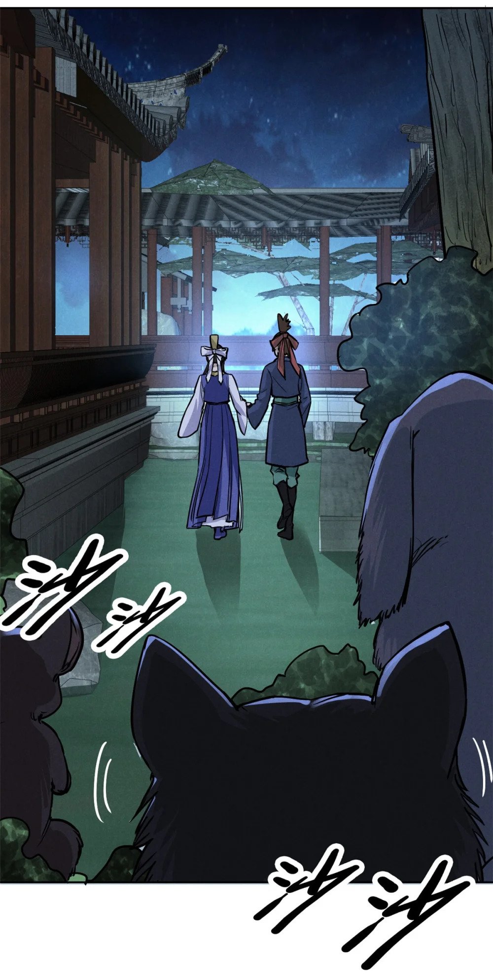 32 解惑9