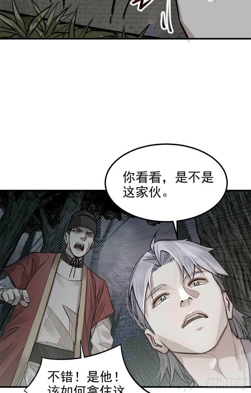 03 手段25