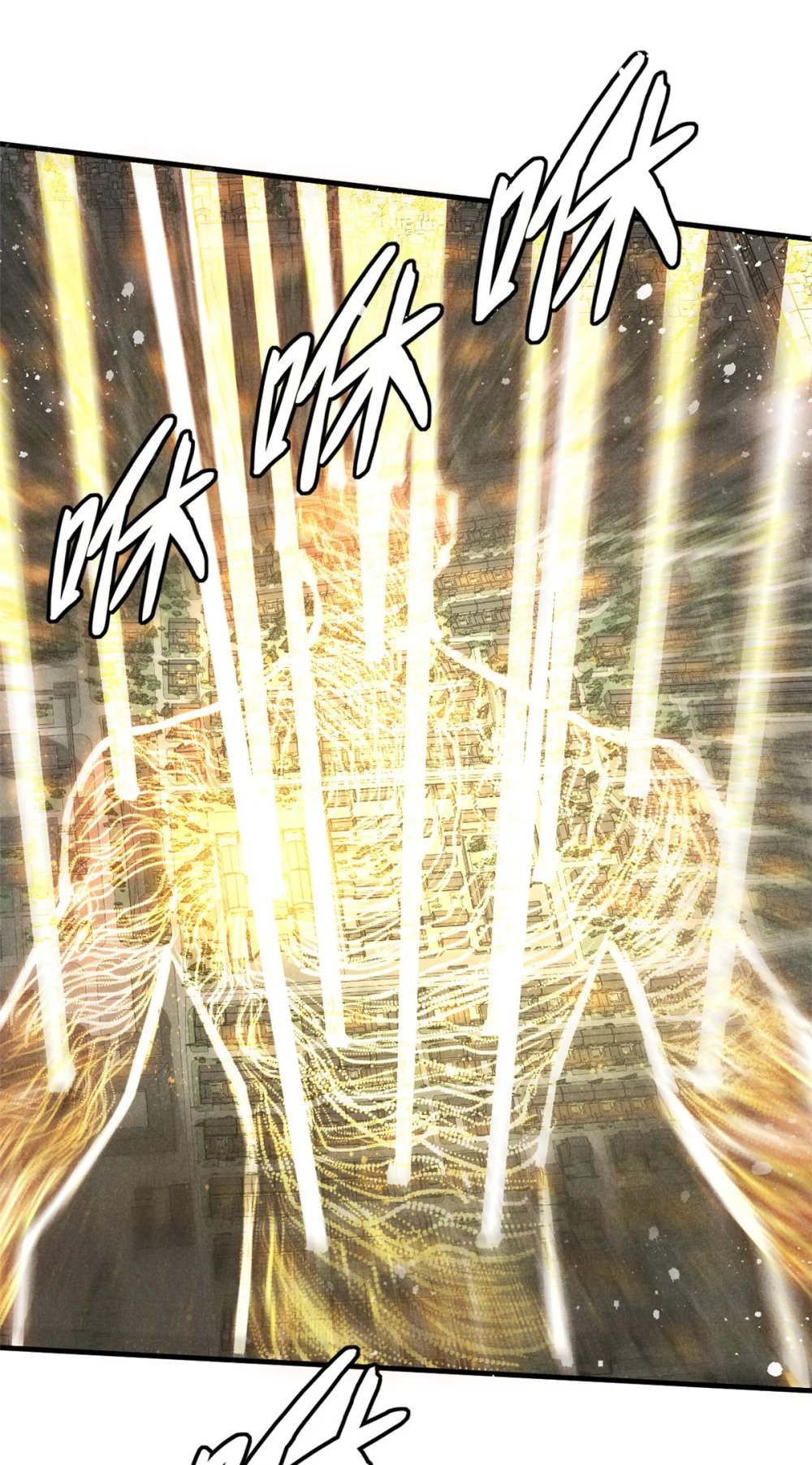 56 重塑法身6