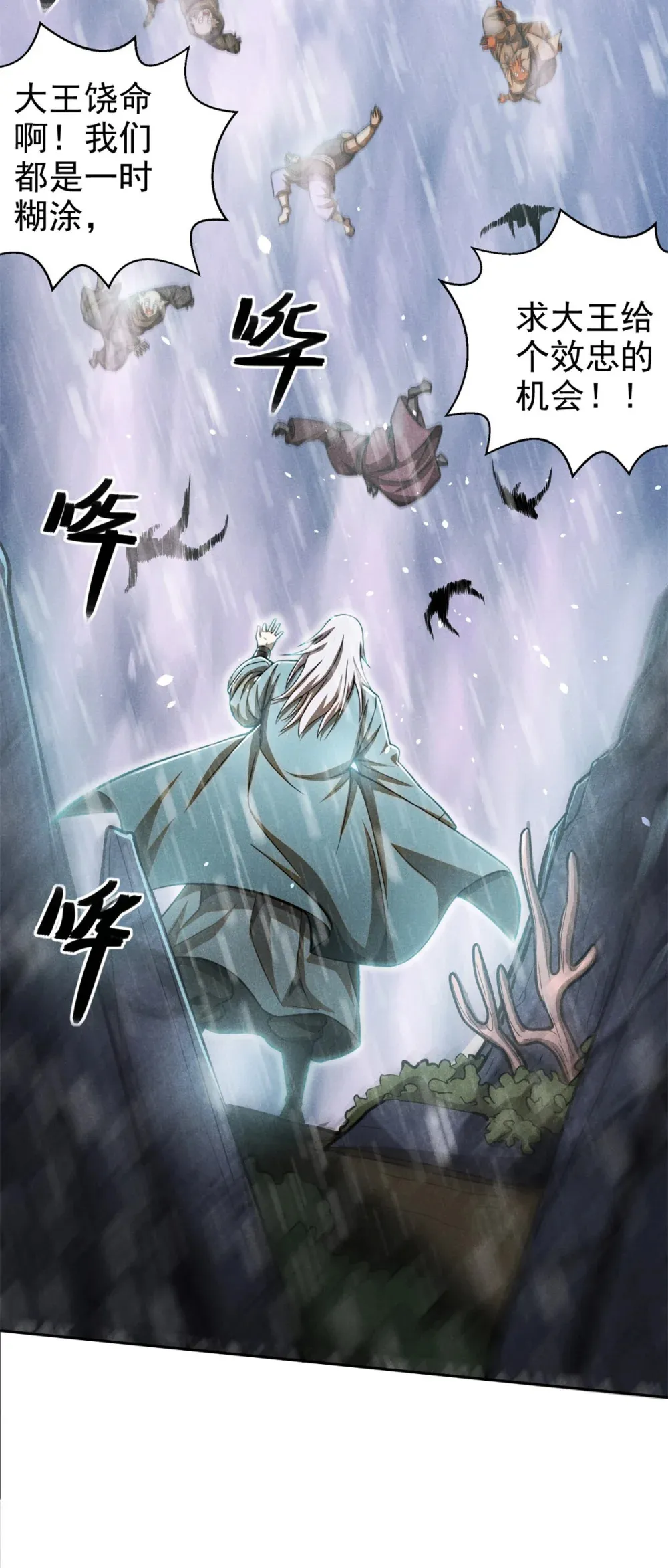 148 此行目的15