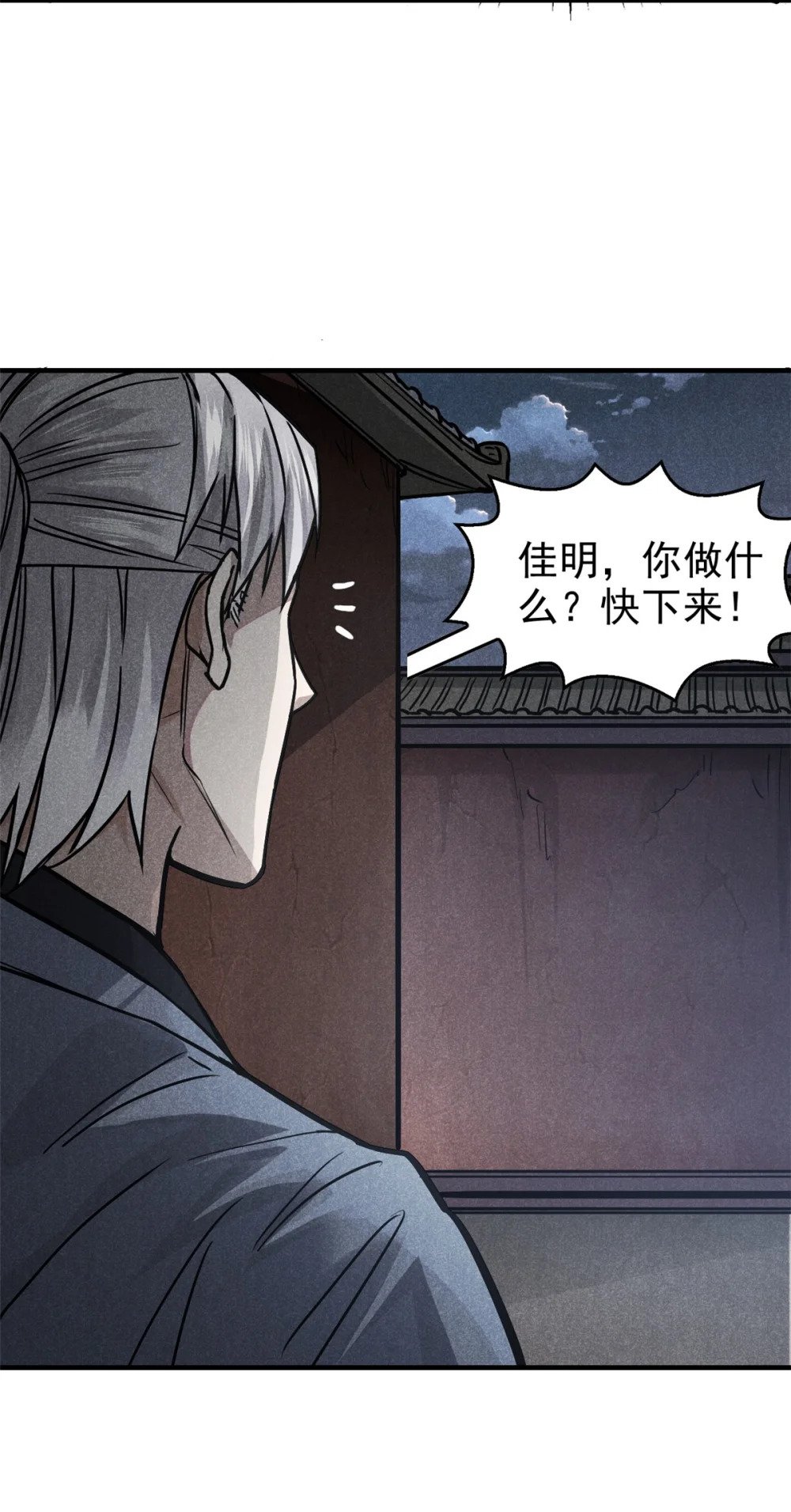 23 程序正义20