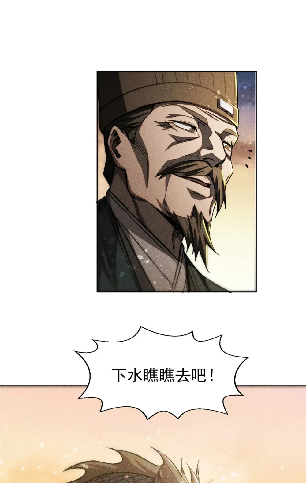 132 人生趣事17