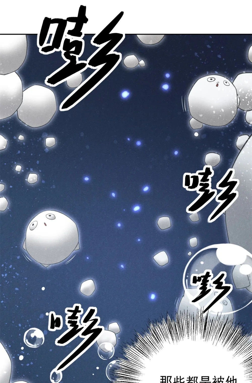 124 洞庭行宫9