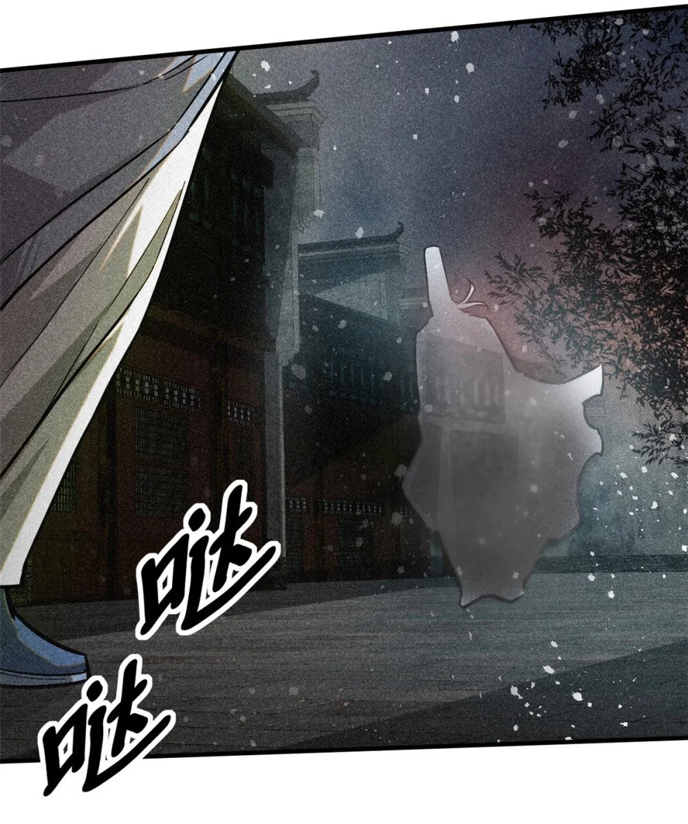 43 白先生29