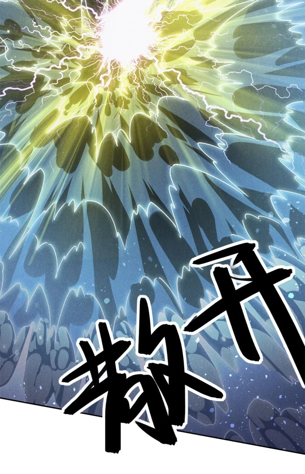 119 验证31