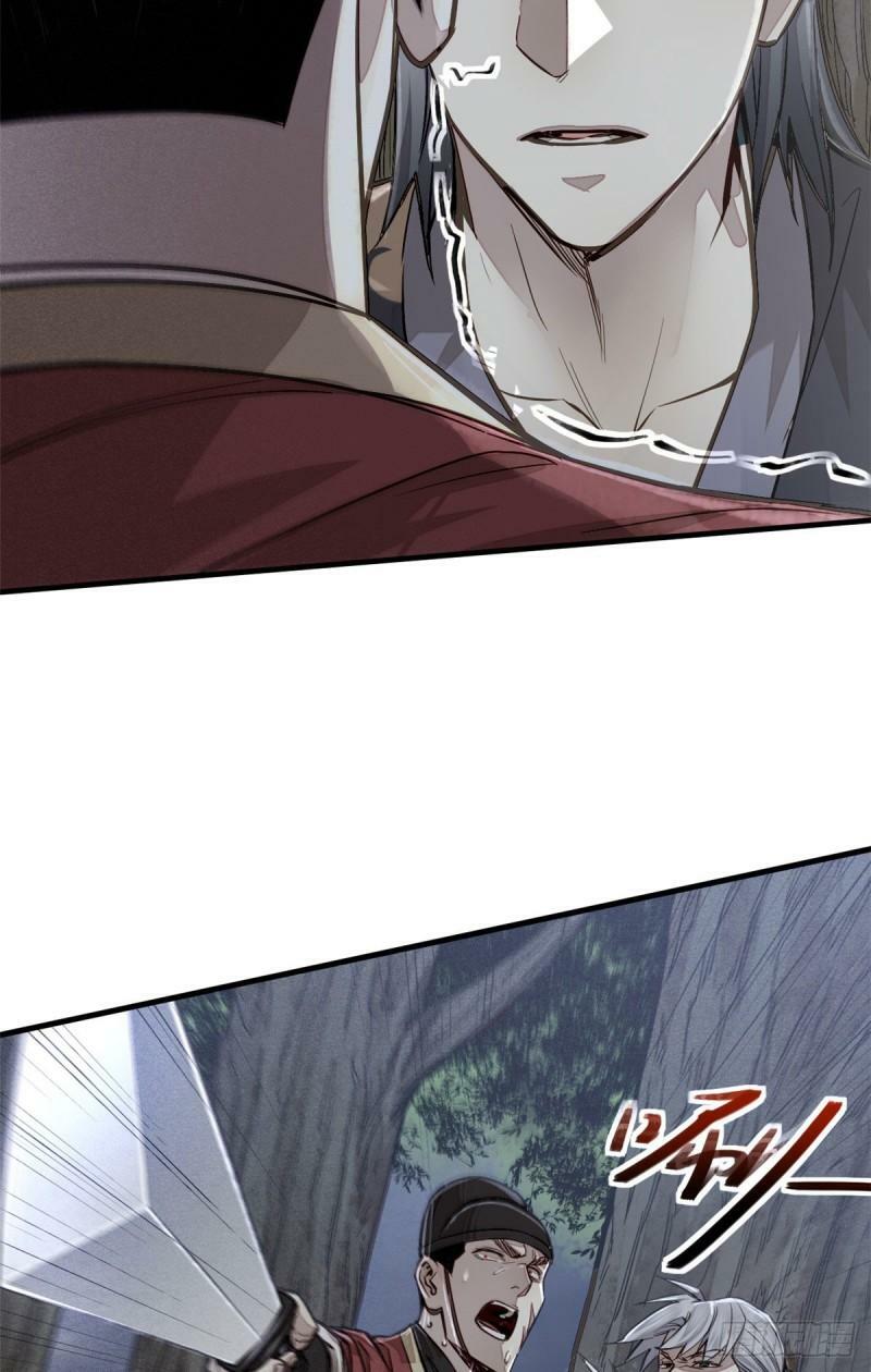 04 九公子15