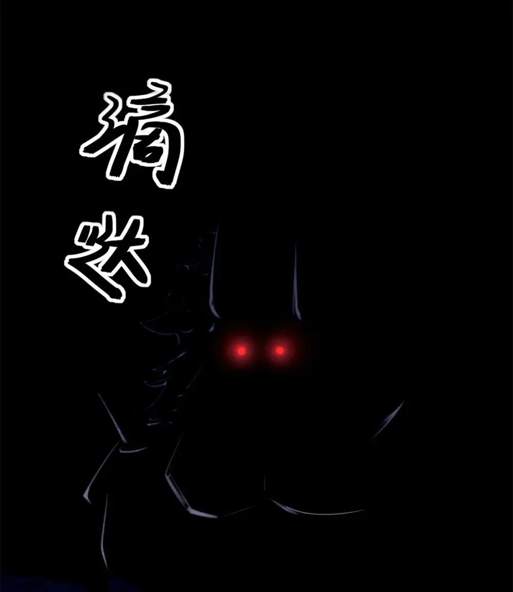 160 幻境天地49
