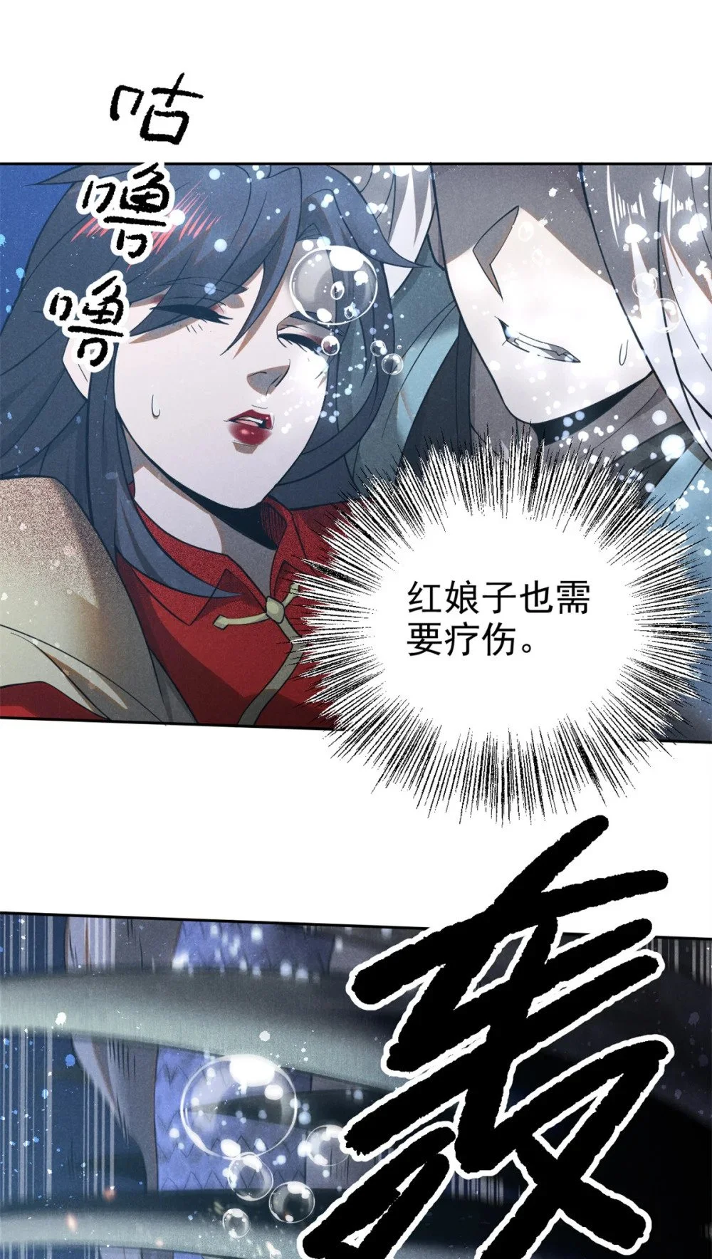 124 洞庭行宫13