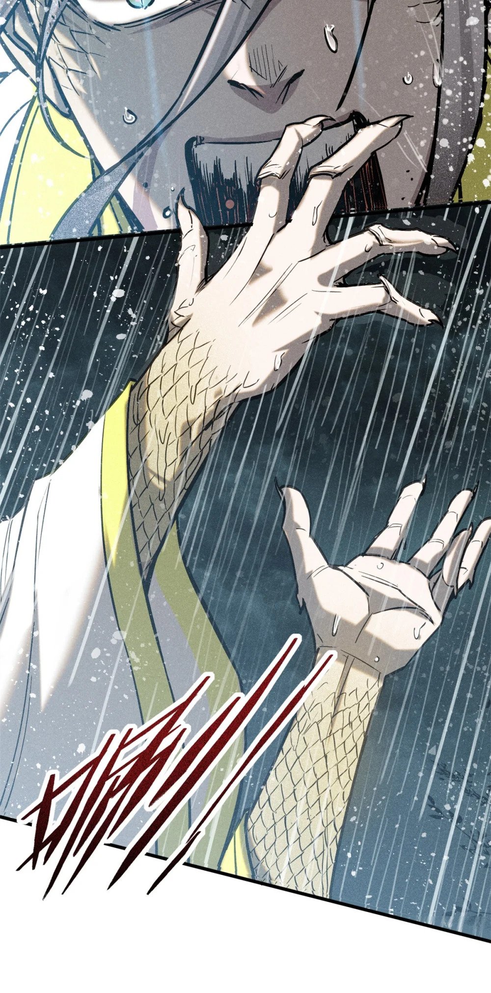 57 夺舍35