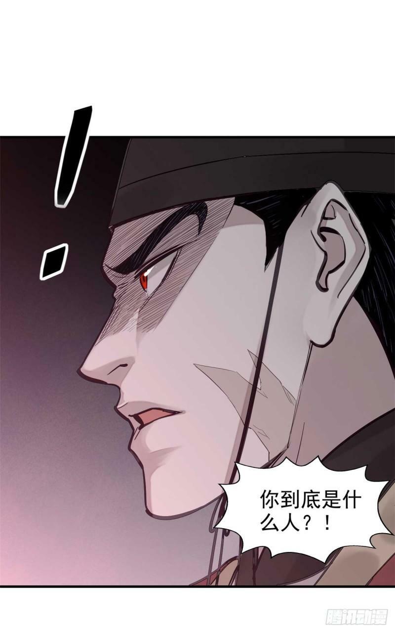 02 这呆鹅！50