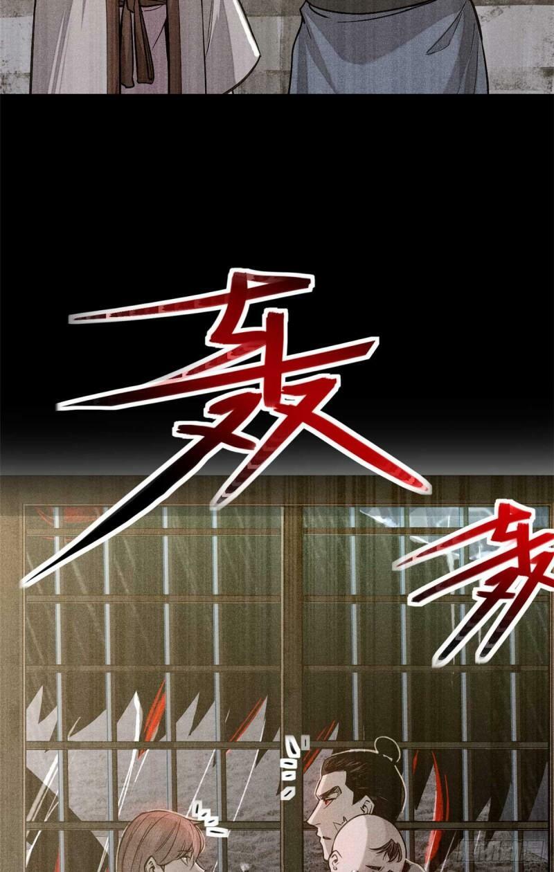 03 手段12