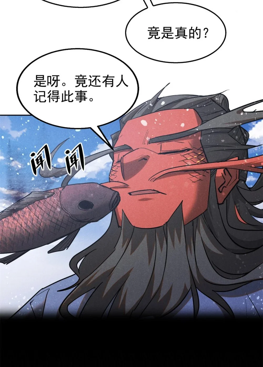 122 忆往昔41