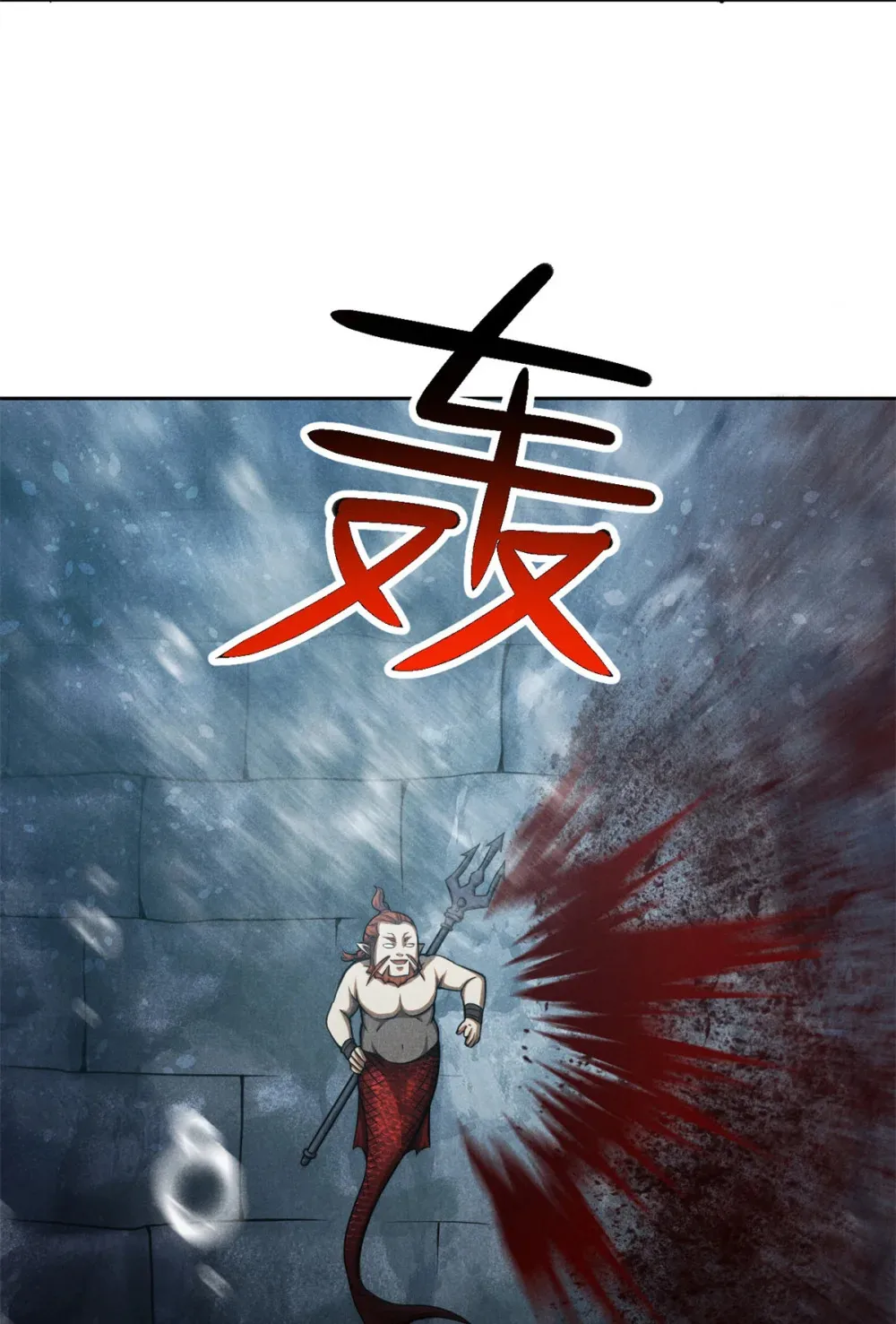 135 杀星来了5