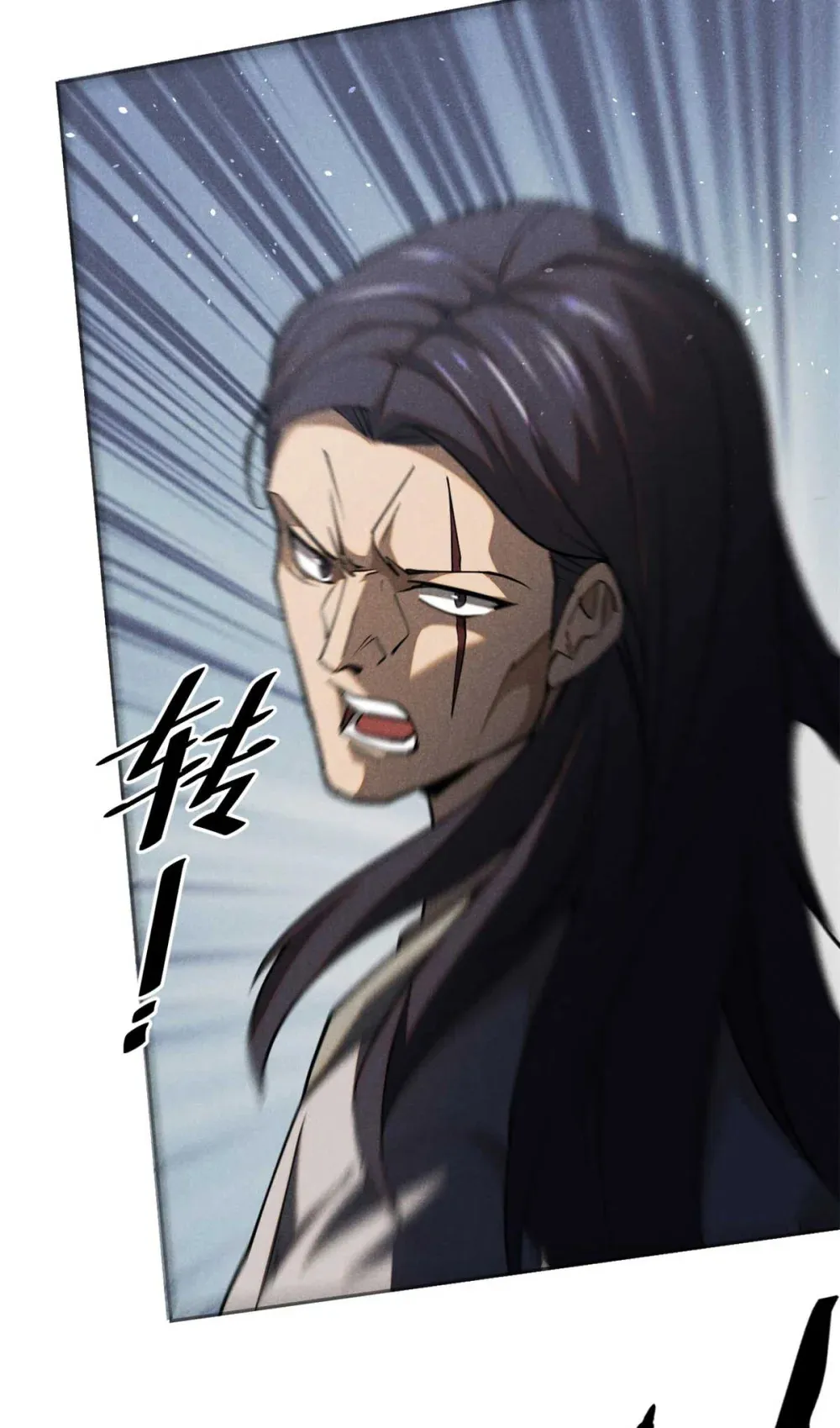 138 藏剑10
