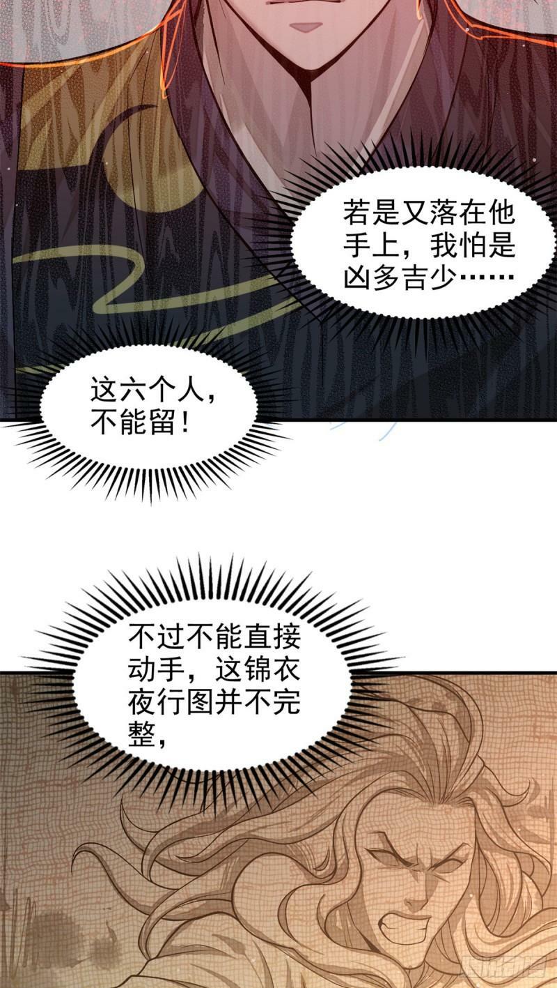 09 赌一把17